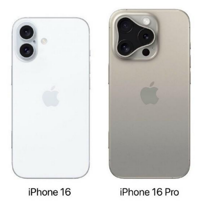 理县苹果16维修网点分享iPhone16系列提升明显吗 