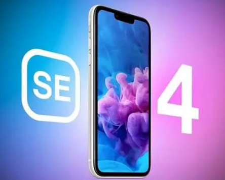 理县苹果SE维修分享iPhoneSE受众群体是哪些 