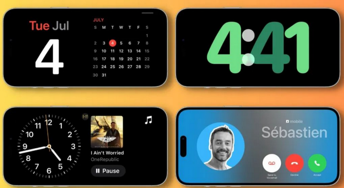 理县苹果手机维修分享iOS17横屏充电待机显示有什么好处 