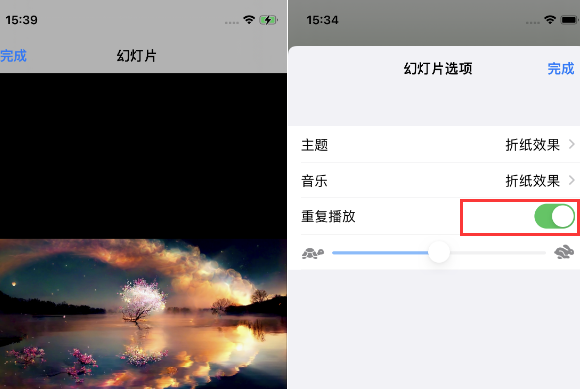 理县苹果14维修店分享iPhone14相册视频如何循环播放