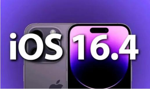 理县苹果14维修分享：iPhone14可以升级iOS16.4beta2吗？ 