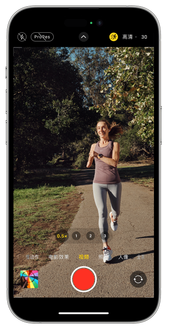 理县苹果14维修店分享iPhone 14 机型使用“运动模式”拍摄更稳定的视频 