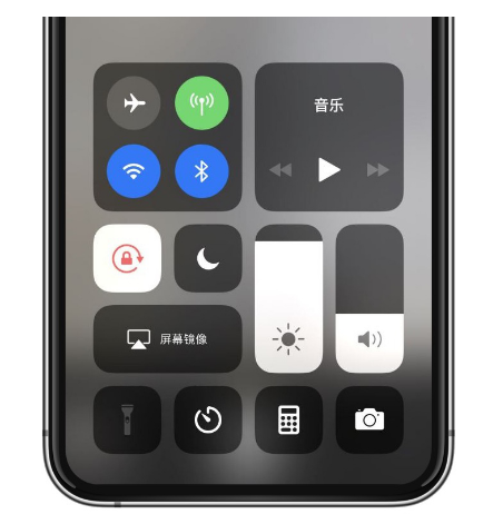 理县苹果14维修店分享iPhone 14手电筒按键灰了怎么办 