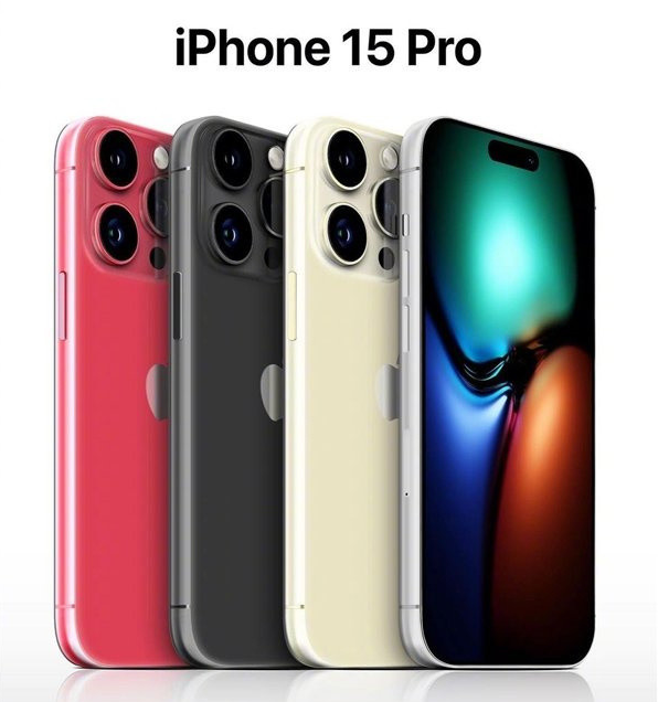 理县苹果维修网点分享iPhone 15 Pro长什么样 