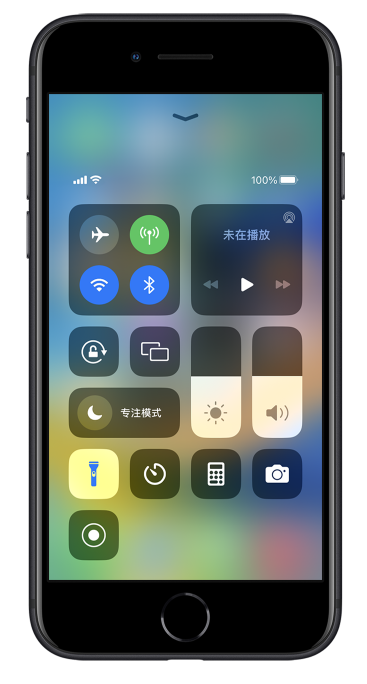 理县苹果14维修分享苹果iPhone 14 Pro手电筒开启方法 