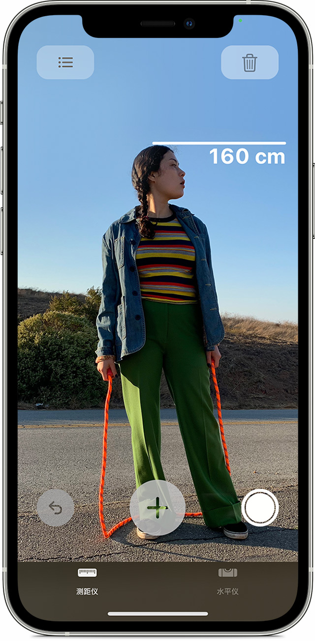 理县苹果手机维修分享iPhone 实用小技巧分享 