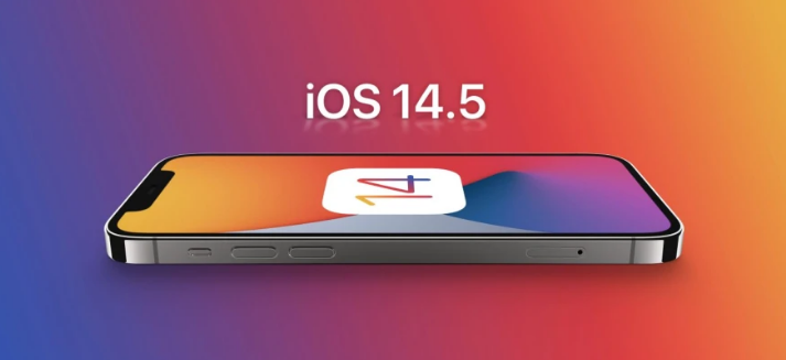 理县苹果手机维修分享谈谈iOS14.5正式版的使用感受 