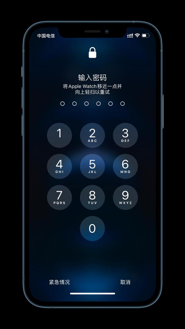 理县苹果手机维修分享Apple Watch解锁iPhone功能效果怎么样 
