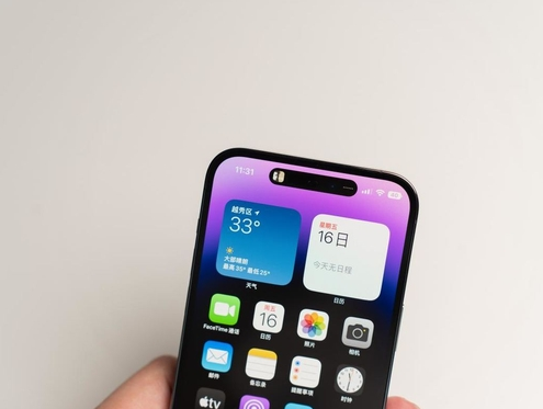 理县苹果维修点分享iPhone 14 Pro手机黑屏多类诱因 